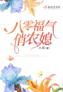 日出星辰