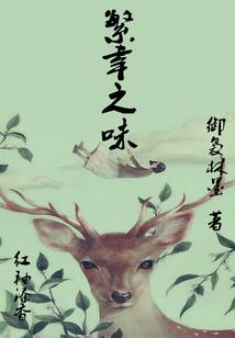 终极告状精