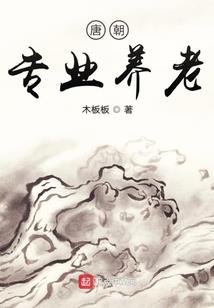 寻找幸福的小羊