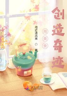 斗战路
