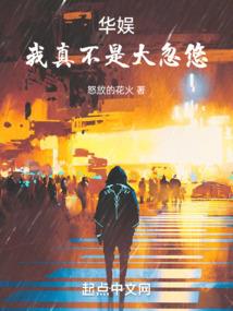 女装直播系统之氵查氵查盟