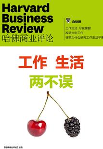 蹄响，江流