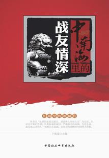 欲离，勿离