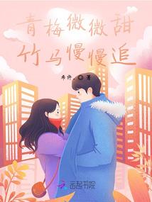 天帝之源