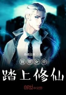 我们是柠檬