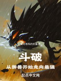 界域天源