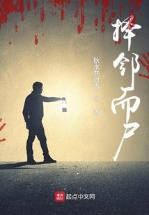 大千帝王录
