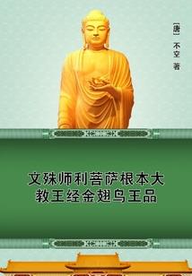 军爷谋婚：痞妻撩人