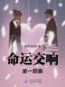 芒果校园