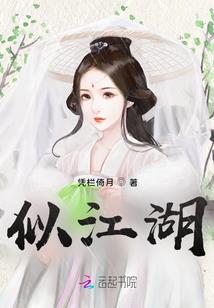 寻漠