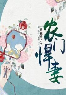 仅愿窥得星辰一角