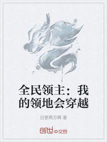摩柯无量