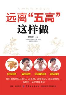 军阀的崛起