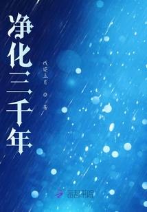 独步仙侠世界