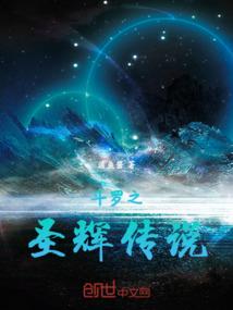 十感之梦
