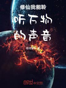 我和你来日方长(合作)
