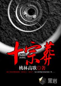 真的不想离开你