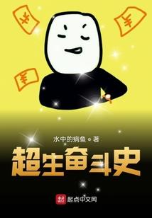 千叶加藤