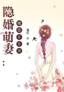 暗血黑天