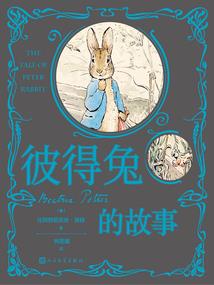 转身回首，物人依旧否
