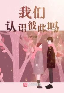 突增引力压死你之月能战士