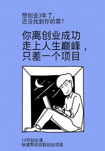 玉溪神途