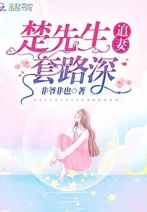 原来这就叫青春
