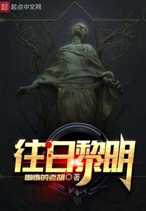 紫黎的奶茶店