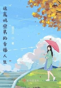 地狱门影