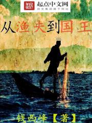 不知不觉走到一起
