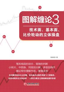 几生曾得闍瑜意