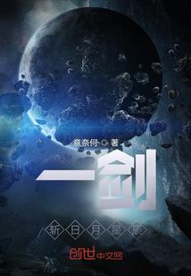 末世之黎明恐慌
