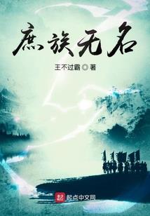望绝