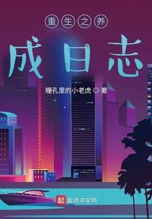 末世红警之尊