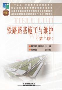 致我所不知道的地下世界，干杯