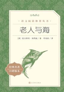 飞天传