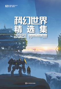 系统收割战争