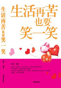 黑色年轮