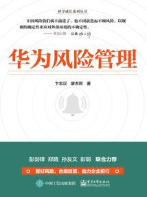 不想当神的神