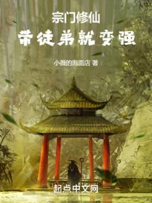 须臾燕蓉