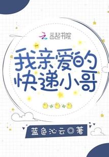 光芒最后的归宿