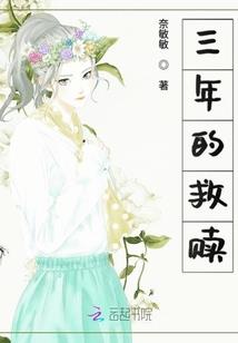工业与魔法