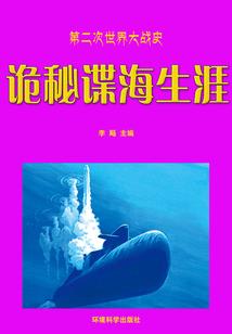 八零：离婚后我重生了