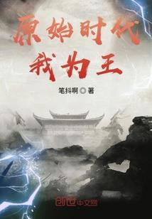 邪兵曲