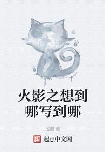 满城花开人未归