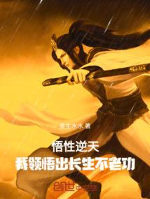 绝世爆宠：闷骚王爷轻点爱
