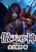 相思之信