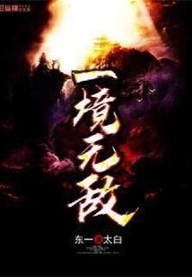 你突然变的光芒万丈