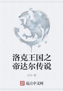 疯狂虐杀系统