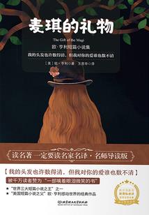 纯阳经
